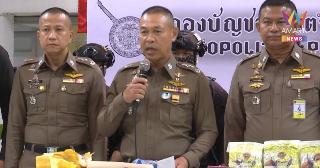 ผบช.น. เผยมูลเหตุอุ้มเผาผจก.หนุ่มยังเป็นปมชู้สาว คาดอาจเสียชีวิตวันแรก