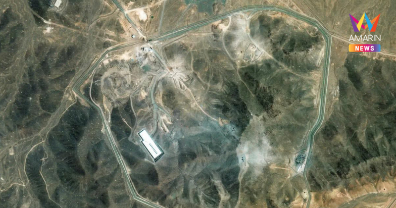 จ่อถล่มนิวเคลียร์! อิสราเอลสั่งอพยพด่วนรอบโรงงาน ‘ฟอร์โดว์’