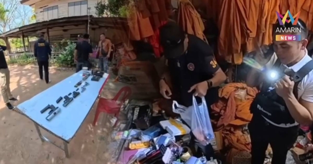 บุกจับพระเสพยาบ้าในกุฏิ ผงะพบขยะกองเต็มห้อง ซุกปืน-กระสุนอื้อ