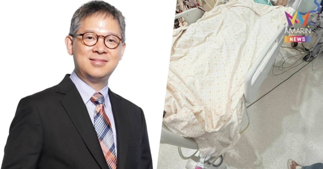 หมอเจ้าของไข้ยันไม่ได้ผ่าตัดพลาด เคสหนุ่มนักธุรกิจทำจมูกช็อกไม่ฟื้น