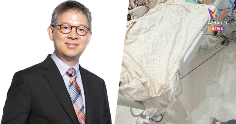 หมอเจ้าของไข้ยันไม่ได้ผ่าตัดพลาด เคสหนุ่มนักธุรกิจทำจมูกช็อกไม่ฟื้น