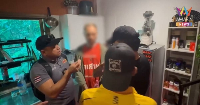 ตร.ท่องเที่ยวเกาะพะงันจับ ดีเจรัสเซีย เอเย่นต์ยารายใหญ่ ซื้อยาผ่าน AI