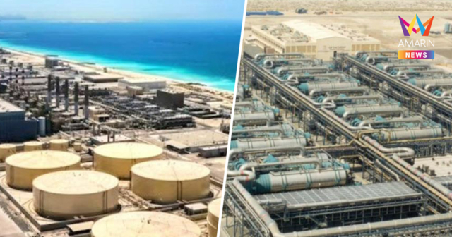 UAE เปิดฉากถล่มโรงกลั่นน้ำจืดอิหร่าน แก้แค้นสนามบินดูไบโดนบึ้ม