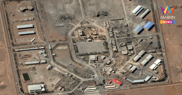 อิหร่านแสบใช้ 