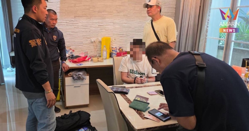 กก.2 บก.สส.สตม. จับ หัวหน้าแก๊งมาเฟียเเดนมังกร ก่อคดีร้ายแรงนับไม่ถ้วน