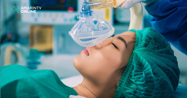 รู้จักภาวะ Malignant Hyperthermia ดมยาสลบแล้วไม่ฟื้น ฝันร้ายของหมอดมยา