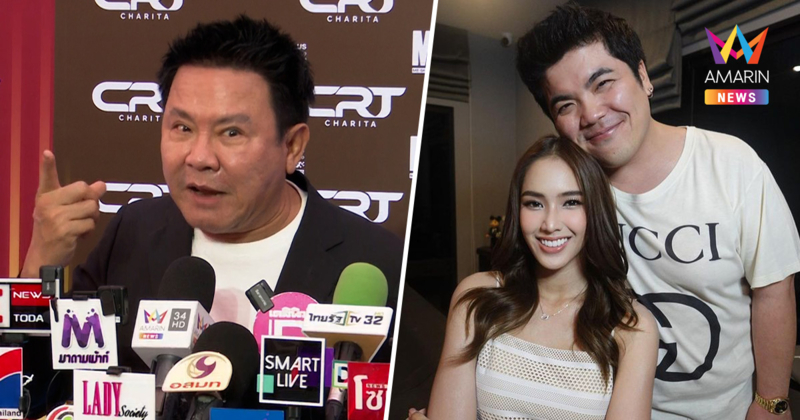 "จตุรงค์" ฟันธง "แจ็ค แฟนฉัน-ใบหม่อน" เลิกคอนเทนต์ เชื่อมีรีเทิร์น