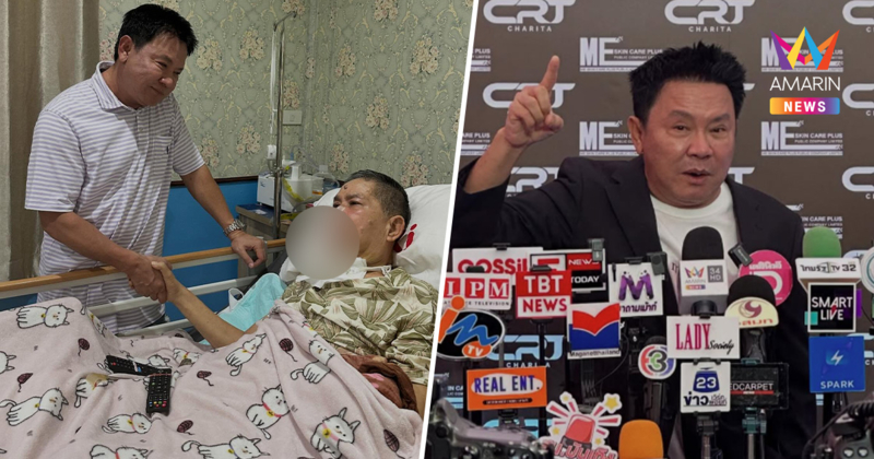 "จตุรงค์" เผย "เด๋อ ดอกสะเดา" ทรุดหลังเสพข่าว ร่ำไห้เมื่อเห็นหน้าศิษย์