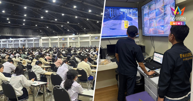 ปิดภารกิจสร้อยพระหาย! ตร.ปากเกร็ดโชว์สเต็ปตามจนเจอ แม่บ้านฮีโร่เก็บให้