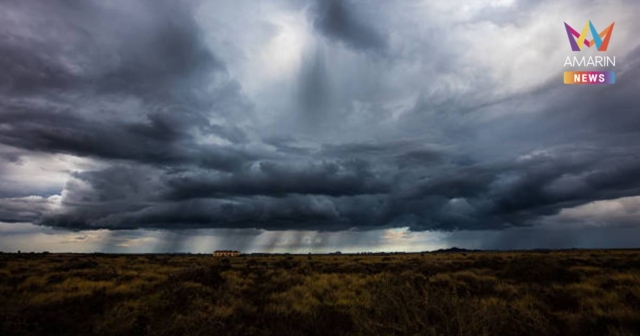 กรมอุตุนิยมวิทยา เตือน พายุฤดูร้อนบริเวณประเทศไทยตอนบน ฉบับที่ 1