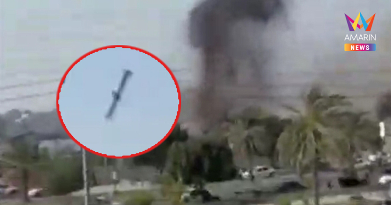 สื่ออิหร่านแพร่ภาพนาทีขีปนาวุธสหรัฐฯ ตกใส่โรงเรียน คร่าชีวิตเด็ก160ราย