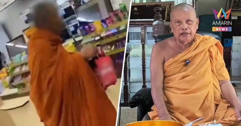 พระพยอมเตือนพระใส่สบงแล้วทรงซื้อเบียร์ไร้ยางอาย