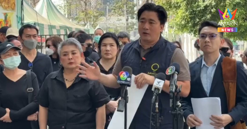 แจ้งจับผัวอดีตนางเอกดัง หลอกลงทุนคริปโต 1,300 ล้าน หนีเสวยสุขดูไบ