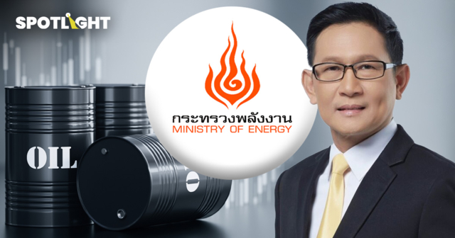 รัฐตรึงราคาน้ำมันวันละกว่า 700 ล้านบาท ย้ำยังมีเงินพอ กู้ได้ต้องขอกกต.
