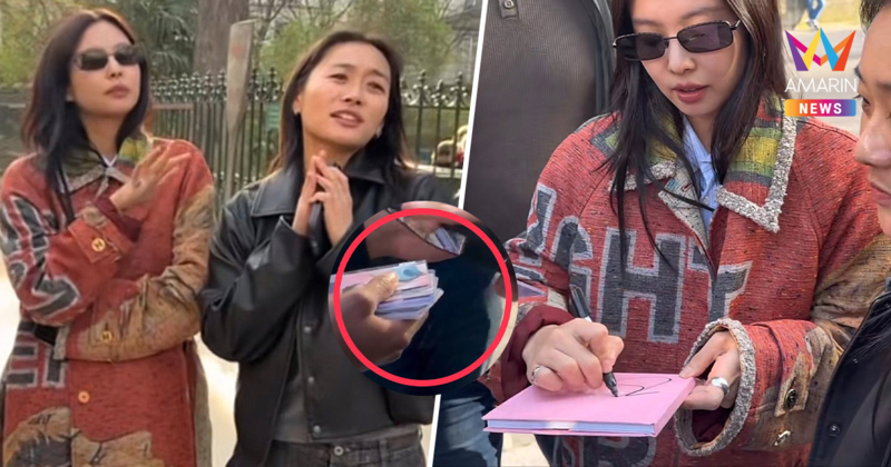 "เจนนี่" เครียด! ลั่นคำนี้ หลังถูกรุมถ่าย ขอลายเซ็น? ส่อนำไปขายต่อ