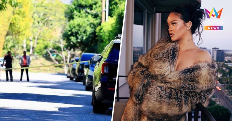 ระทึก! มือปืนหญิงบุกกราดยิงคฤหาสน์ "ริฮานนา" กว่า10นัด โชคดีไร้เจ็บ