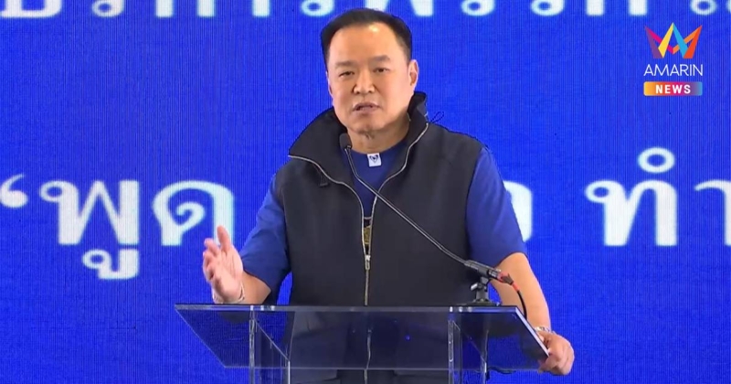 โผครม.อนุทินแบ่งลงตัว"เอกนัฏ"พลังงาน"วราวุธ"คุมอุตฯ"สุชาติ"นั่งทรัพย์ฯ