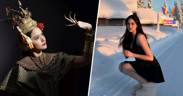 เปิดวาร์ป 