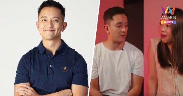 โซเชียลวิจารณ์หนัก 