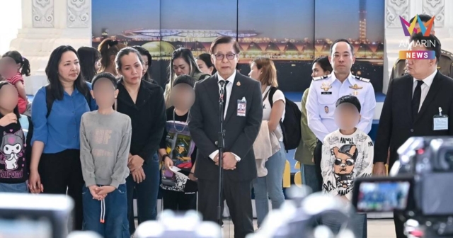 คนไทยชุดแรก29คน อพยพจากอิหร่านถึงไทยแล้ว 