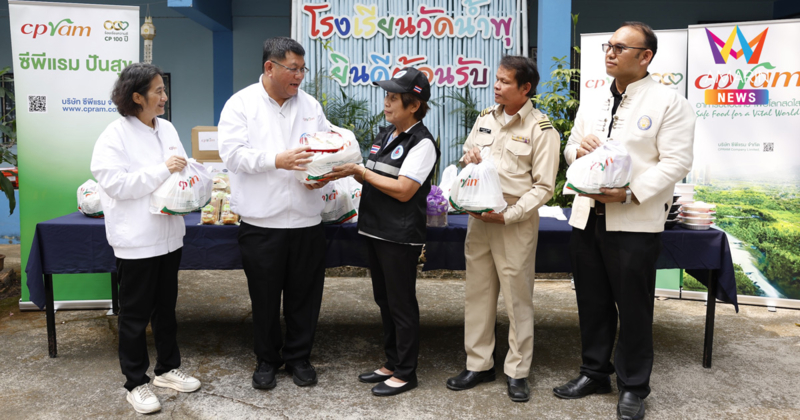 “ซีพีแรม ปันสุข” ลงพื้นที่มอบอาหารคุณภาพต่อเนื่อง ผนึกกำลังจิตอาสาบำเพ็ญสาธารณประโยชน์และส่งเสริมเกษตร สร้างรายได้ให้กับชุมชน