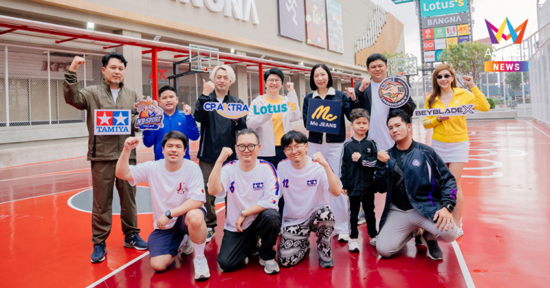 โลตัส เปิดสนามประลอง “Lotus’s Tournament 2026” แข่งเกมกีฬาระดับประเทศ ส่งเสริมศักยภาพเยาวชน พร้อมเป็นศูนย์กลางแข่งขันเกมและกีฬาของไทย
