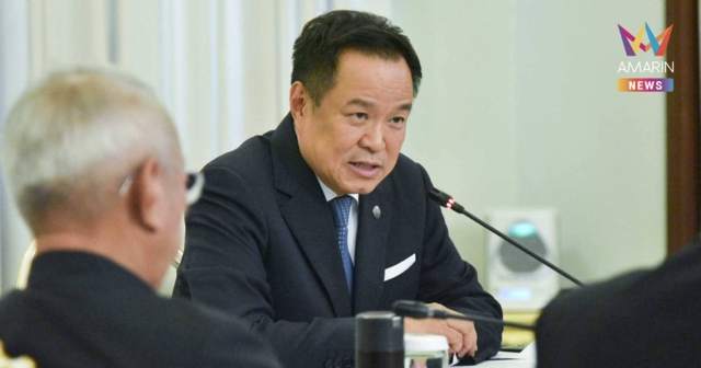 นายกฯ ลาประชุม มอบ 