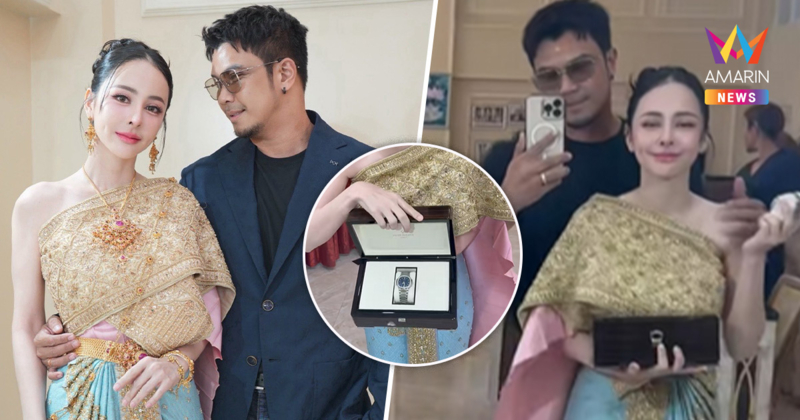 "จ๊ะโอ๋" ลองชุดเจ้าสาว!? "หนุ่ม กะลา" เซอร์ไพรส์ทุ่มนาฬิกา 3 ล้านให้