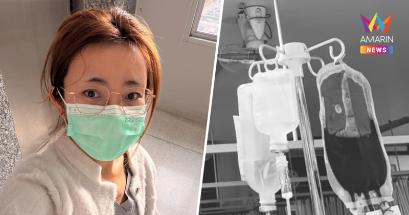 "หมอ" ตัดพ้อ เสียดายเลือดบริจาค รักษาพวกขี้เหล้า ใช้ชีวิตไร้จิตสำนึก