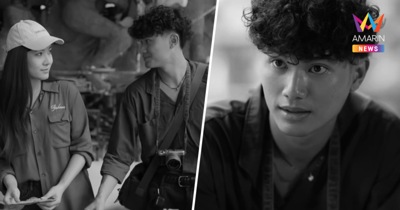 ช็อก! "น้องทีม" พระเอก MV คอยพี่ที่อุบล ประสบอุบัติเหตุเสียชีวิต