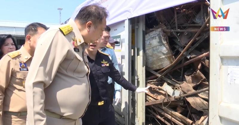 ”สุชาติ“ ลุยแหลมฉบัง ตรวจ ตู้คอนเทนเนอร์ลักลอบนำเข้าขยะอิเล็กทรอนิกส์