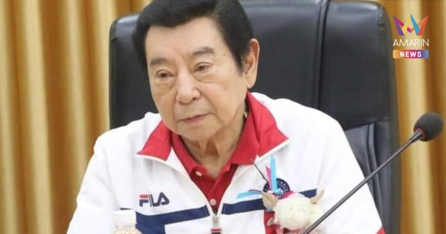 ศาลฎีกาพิพากษากลับ ยกฟ้อง กกต. ไม่ต้องจ่าย 70 ล้าน คดีแจกใบส้ม สุรพล