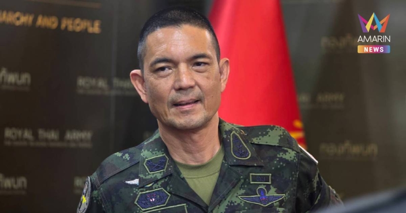 ทบ. แจงชายแดนไทย-กัมพูชา ไม่น่ากังวล ยังไม่พบสัญญาณยกระดับความขัดแย้ง