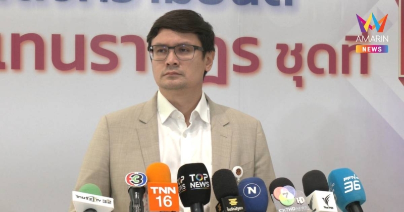 "รังสิมันต์"เชื่อปชช.คาดหวังครม.ที่มีความสามารถ ไม่ใช่แก๊งลูกเทพ