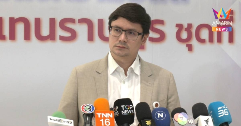 "โรม" จี้รัฐบาลเปิดข้อมูลจริง รับมือวิกฤตตะวันออกกลาง