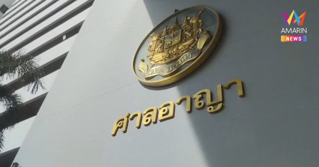 คุก 4 ปี อดีตตำรวจ ตม.ภูเก็ต เซ่นคดีฉาวแพร่ภาพลามกเด็ก 2.5 แสนไฟล์