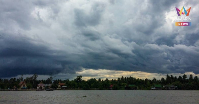 กรมอุตุนิยมวิทยา เรื่อง พายุฤดูร้อนบริเวณประเทศไทยตอนบน ฉบับที่ 2