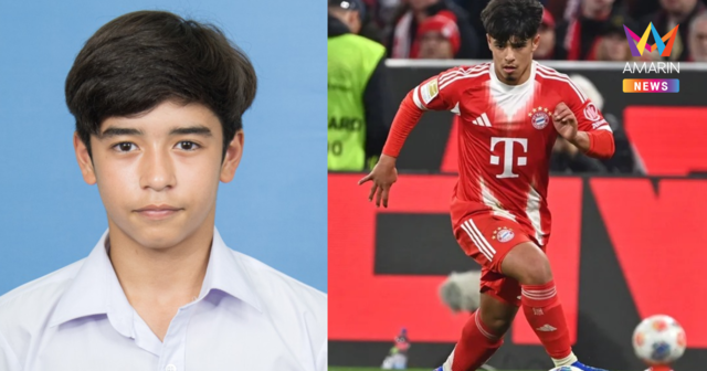 กรุงเทพคริสเตียน เผยเบื้องหลังหลักสูตรเรียน ไมค่อน หลังประเดิมบาเยิร์น