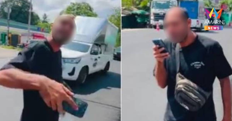 ระอุโซเชียล! พ่อค้าภูเก็ตไล่ตะเพิดนักท่องเที่ยวอิสราเอล