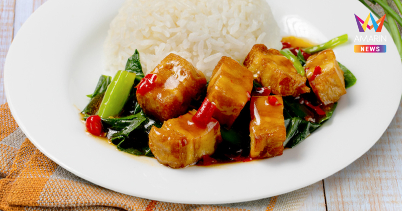 ซีพีแรม ชวนผู้หญิงยุคใหม่ “Give to Gain” ด้วยรัก 4 มิติจาก “VG for Love” สร้างสุขภาพดี เริ่มต้นที่ “การให้เวลาดูแลตัวเอง”