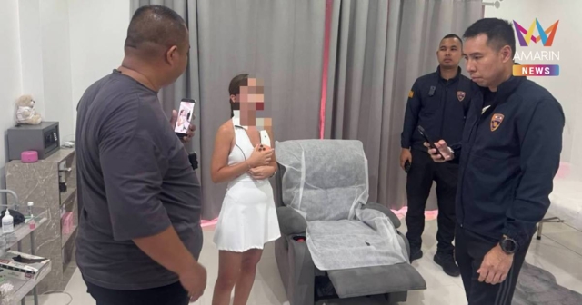 ไม่รอดสายตา! ตม. ทลายคลินิกเถื่อนกลางเมืองพัทยา จับ 