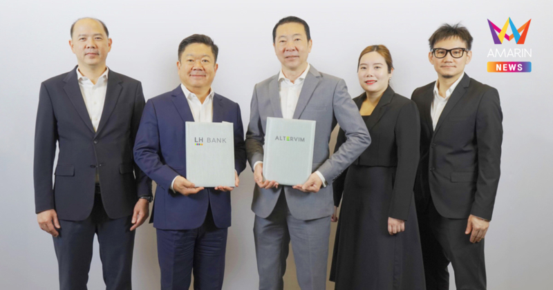 LH Bank สนับสนุนสินเชื่อสีเขียวให้แก่บริษัท อัลเตอร์วิม จำกัด จำนวน 635 ล้านบาท เพื่อติดตั้งโซลาร์รูฟท็อปให้กับกลุ่ม CP