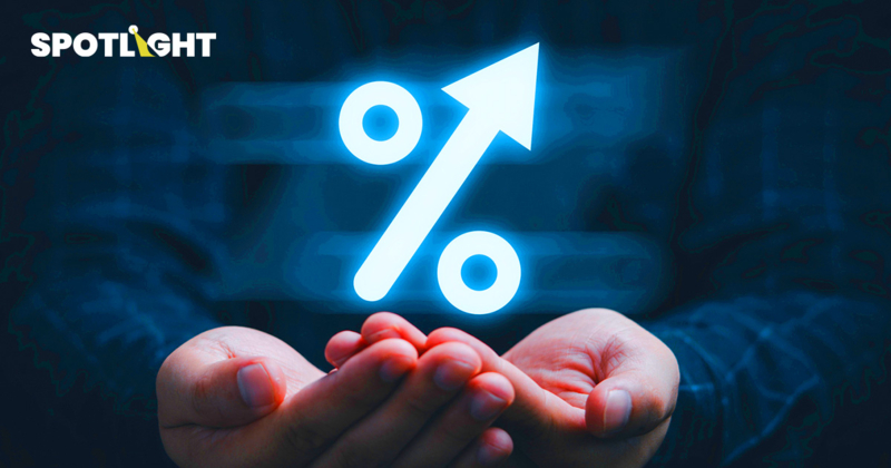 รวมเรทดอกเบี้ยเงินกู้แบงก์มี.ค.69 หลังกนง.ผ่อนนโยบายการเงินช่วยลูกหนี้