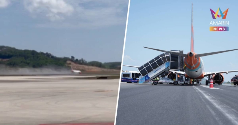 นาที เครื่องบินอินเดีย ลงจอดก่อนจะเกิดเหตุขัดข้อง เครื่องไถลในรันเวย์