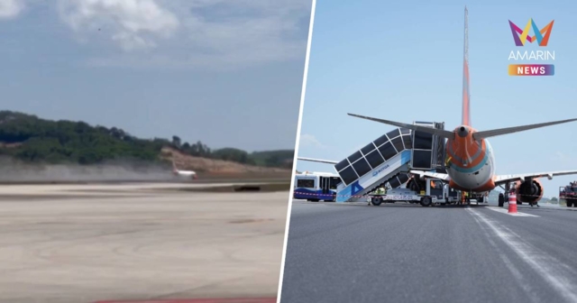 นาที เครื่องบินอินเดีย ลงจอดก่อนจะเกิดเหตุขัดข้อง เครื่องไถลในรันเวย์