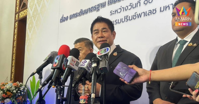 "ธรรมนัส" ห่วงสงครามตะวันออกกลางดันต้นทุนเกษตรพุ่งเร่งแก้ปัญหาค้างคา