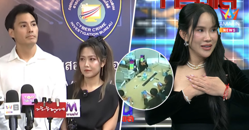 "นาวินต้าร์" เปิดคลิป "โค้ชส้ม" ร้องโอ๊ย? รับเจ็บปวดแทน "ไฮโซน้ำหวาน"