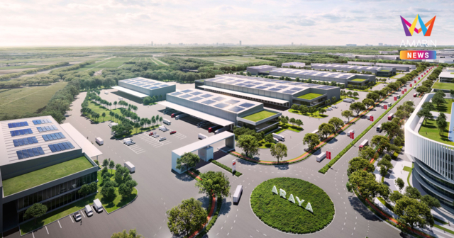 อารยะ ดิ อีสเทิร์น เกตเวย์ โชว์ความพร้อมโครงสร้างพื้นฐานด้านพลังงาน จับมือ MEA เดินหน้ายกระดับระบบไฟฟ้าเสถียรภาพสูง รองรับอุตสาหกรรมยุคใหม่