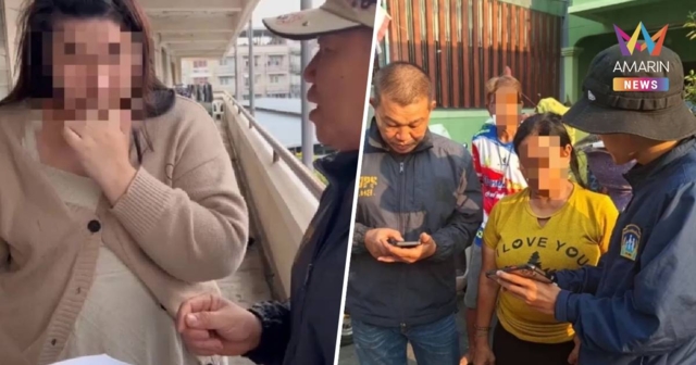 ทลายเครือข่ายเว็บพนันออนไลน์ ฟอกเงินกว่า 1,000 ล้านบาท