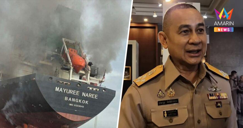 เร่งประสาน บาห์เรน-โอมาน ช่วย 23 ลูกเรือไทยถูกยิงช่องแคบฮอร์มุซ